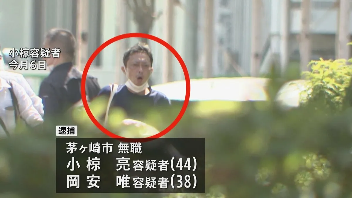 【独自】集合住宅の部屋の床下から一部白骨化した遺体　この部屋に住んでいた男ら2人を逮捕　死体遺棄の疑い　神奈川・茅ヶ崎市