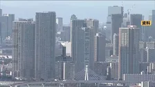 東京都の中古マンション平均価格1億1274万円　2年4か月ぶりに下落　都心部の過熱感は調整局面も「底堅さ続く」