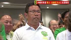 【速報】沖縄県知事選挙　新人・古謝玄太氏の当選確実