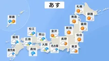 西から天気下り坂　夜は名古屋でも雨が降り出し、夜遅くには関東でにわか雨か　札幌は21℃予想で6月上旬並みの陽気に【26日 あすの天気】