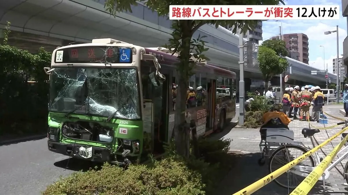 路線バスとトレーラーの事故　バスの乗客など男女12人軽傷　東京・江戸川区　警視庁