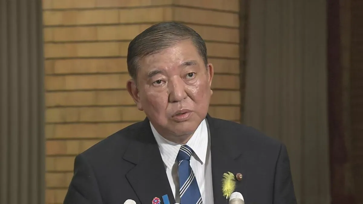 【速報】石破総理「対応を徹底している」 人的被害の報告は現時点でなし　鹿児島県十島村の悪石島で最大震度6弱