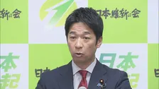 「大変悔しいが次のステップに進む」維新・藤田共同代表、比例定数31議席削減案容認の方針