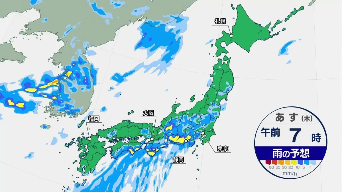 【大雨情報】東海では降り始めからの雨量が300ミリ超　あす関東で局地的に雨脚の強まる所も【天気予報】