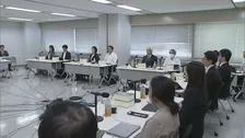 「特に性犯罪で対象事件の拡大を」犯罪被害者らの刑事手続き参加拡充へ「法制審議会」で議論スタート 法務省