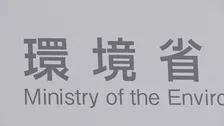 「熱中症警戒アラート」「特別警戒アラート」が運用開始　特別警戒アラートは今年から基準を変更