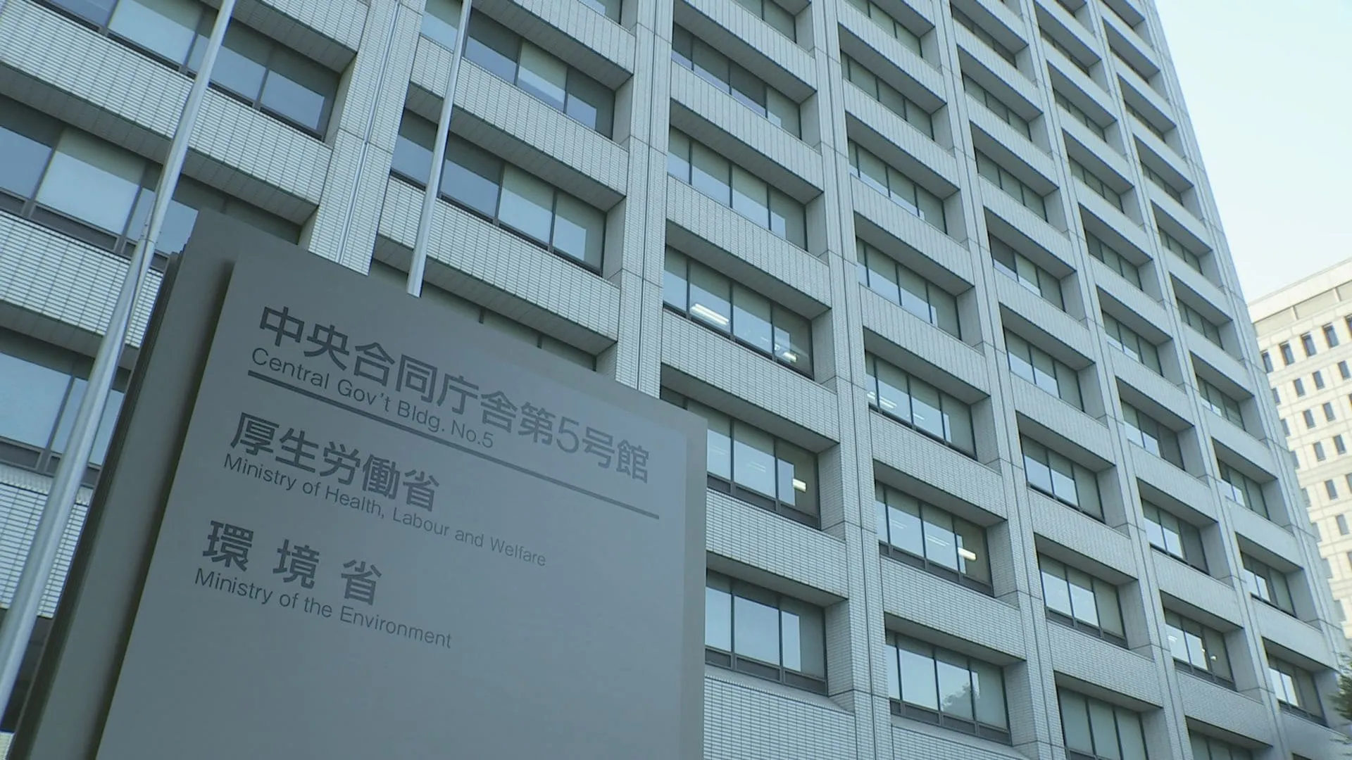 「熱中症警戒アラート」「特別警戒アラート」 23日から運用開始