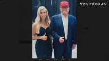 ホワイトハウス新報道官に保守派コメンテーターのザカリア氏　女性の就任は7人連続　トランプ氏のSNSの上級アドバイザー