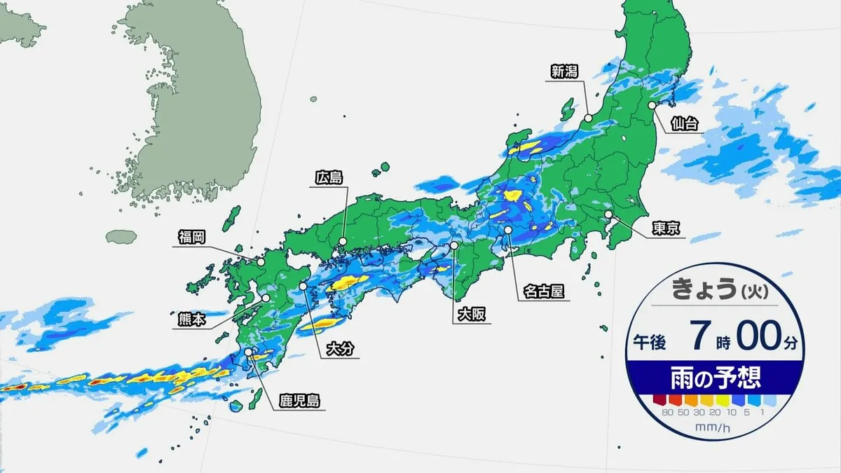 福岡、佐賀、長崎、大分、熊本で夕方にかけて線状降水帯が発生するおそれ　土砂災害に厳重な警戒を