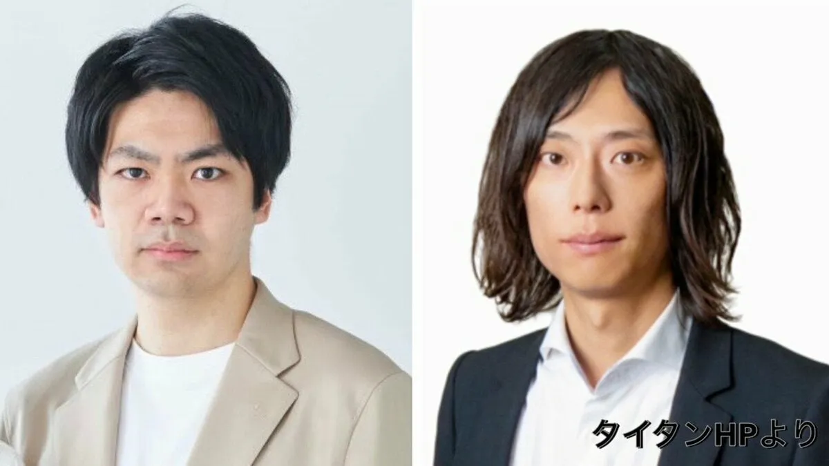 【速報】「タイタン」所属のタレント2人をオンラインカジノで賭博の疑いで書類送検 「バターヤング」佐野寛メンバーとあさひさん 警視庁