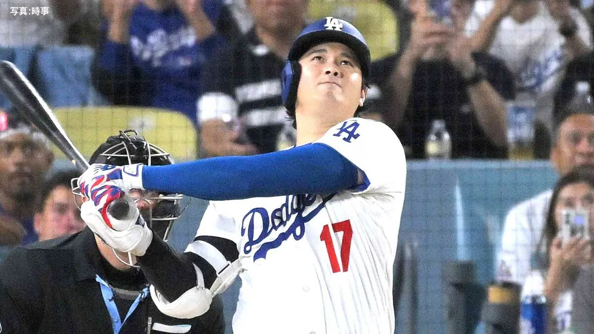 大谷翔平は2戦連発の51号、ド軍完封勝ちで3タテ回避！地区優勝M“8”、パ軍とゲーム差「2」のまま　