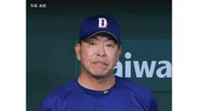 【中日】12球団最多10度目サヨナラ負け 3連勝で止まる...0－0の9回金丸が泉口にサヨナラ2ラン許し援護なく11敗目 5回好機も花田＆石伊走塁死で0点