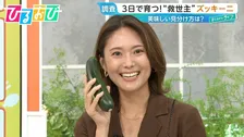 おいしい「ズッキーニ」は“長さ”で見分ける！？生姜焼きにあんかけも！農家直伝絶品レシピ【ひるおび】