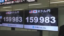 【速報】円安進行　円相場1ドル＝160円台に迫る　過去最大額の介入も効果は1か月