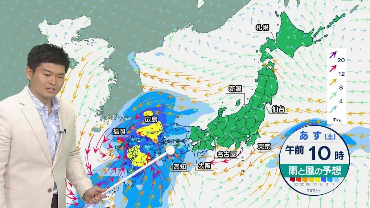 【土日は警報級の大雨に】土曜は西日本・日曜は東日本で　滝のような非常に激しい雨・雷雨も【雨風のシミュレーション】