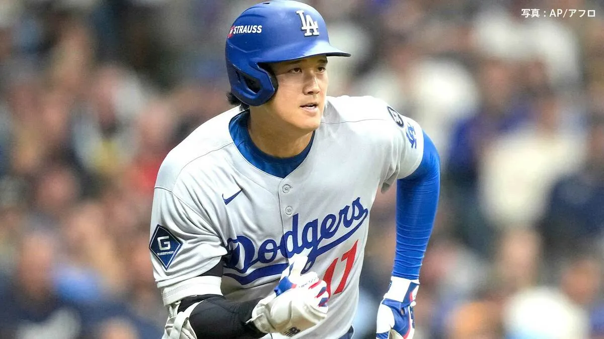 ドジャース 逃げ切り先勝、今季ブルワーズに初勝利 大谷17打席無安打、“守護神”佐々木朗希は1失点で降板