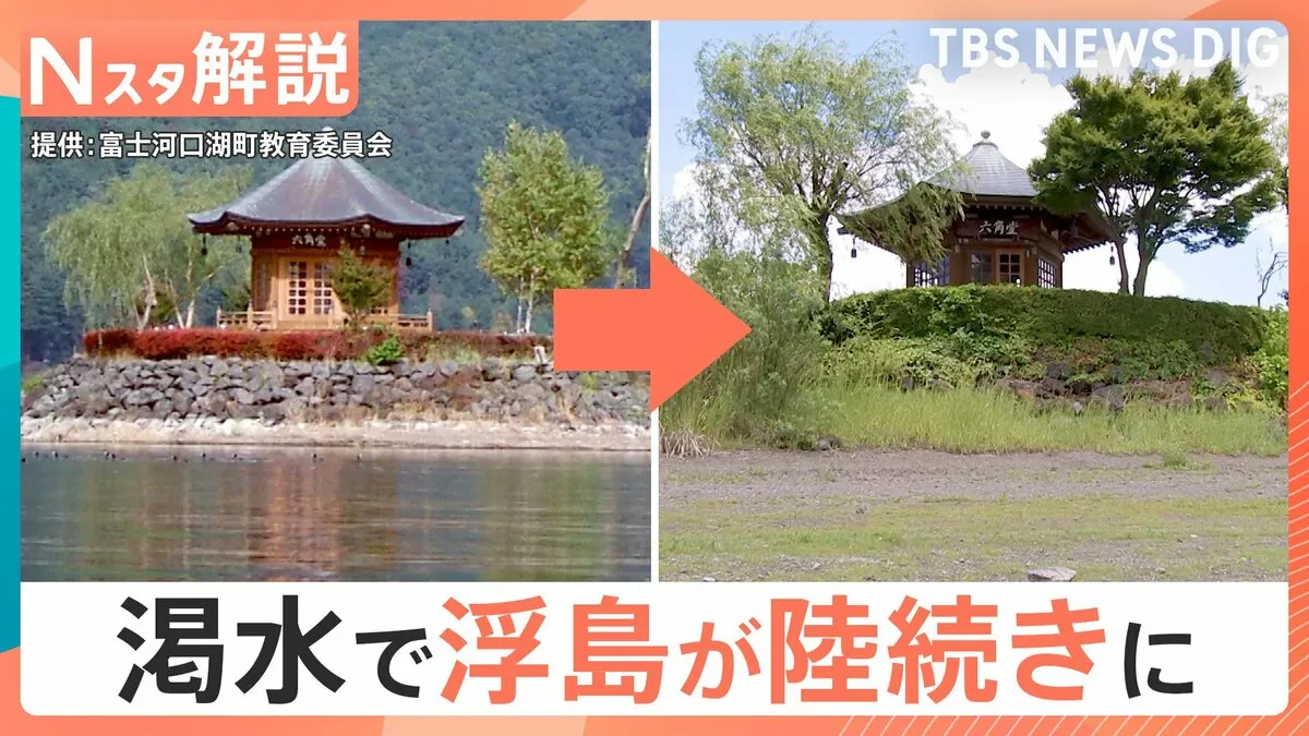 深刻な水不足が生活直撃 「飲み水優先で」プール中止に、営業時間変更…この夏どうなる？【Nスタ解説】