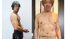 【 トータルテンボス・藤田 】 「10カ月で17kg減量！」　激変の肉体美に反響　「50の身体では無いです！　かっこよすぎます！」「絞りましたね〜」