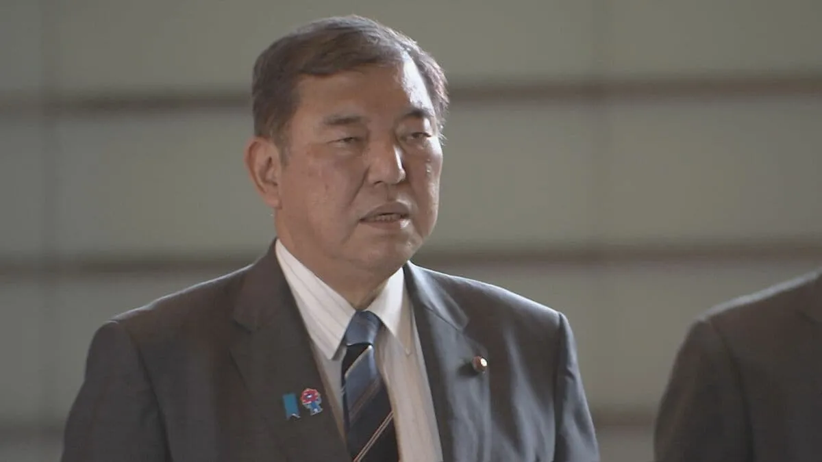 石破総理　自民・政党支部の実態調査を党幹部に指示