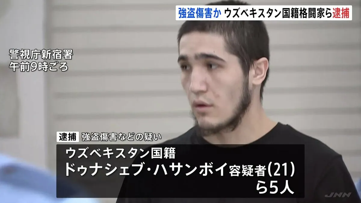 【独自】路上で男性の顔蹴り財布奪った疑いなど　ウズベキスタン国籍の男5人逮捕　余罪十数件か　総合格闘技の試合出場経験者も　東京・渋谷区　警視庁