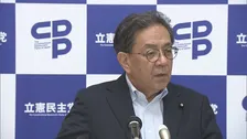 立憲・水岡代表、文科省の判断に「非常に違和感がある」　辺野古沖事故、高校は教育基本法“違反”