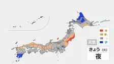【きょうの天気】全国的に曇りや雨 すっきりしない天気に…沖縄や奄美は断続的に激しい雨 災害に警戒を