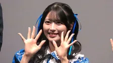 【 AKB48・佐藤綺星（さとう・あいり） 】「綺星おねえちゃん」の呼びかけに悶絶　映画初主演に喜び「巨大な佐藤綺星が観られる」