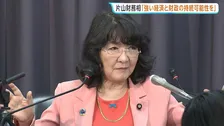 「二兎を追っている」片山さつき財務大臣が強い経済と財政の持続可能性を両立させると強調 来年度予算案の概算要求143兆円超