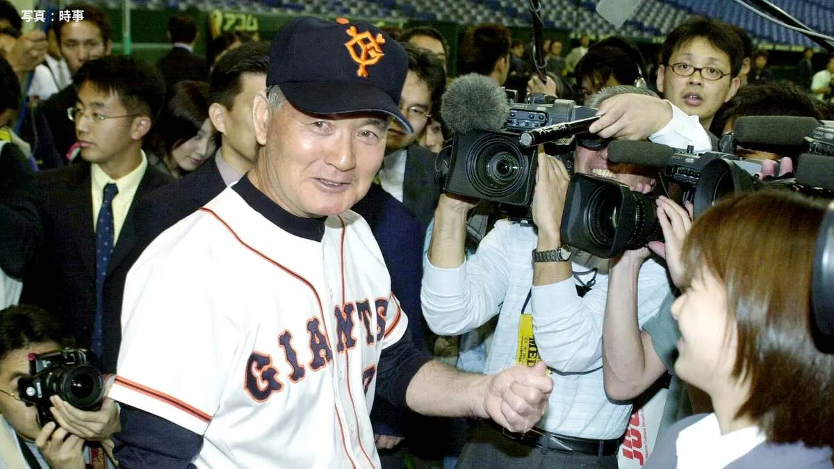長嶋茂雄さん「プロ野球は阪神が強くないと、面白くありません」“ミスター”が目指した一番のファンサービス