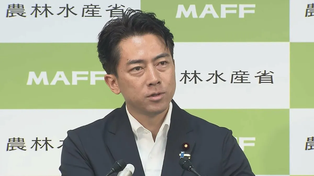 小泉農水大臣「さらに増産という結果に」主食用のコメの生産量が去年から56万トン増える見込み