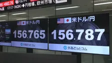 【速報】急速に円高 日銀がレートチェック実施　一時1ドル156円台後半