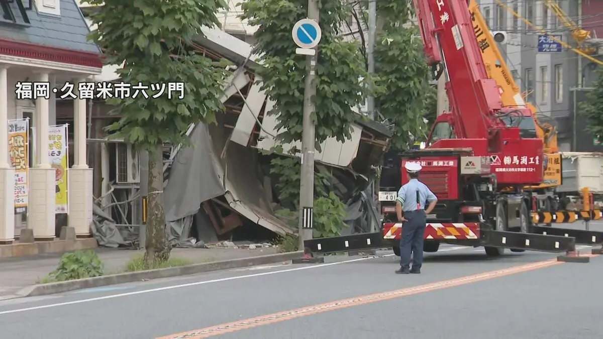 【速報】男性作業員2人 病院で死亡を確認　鉄骨2階建て建物の倒壊事故　福岡・久留米市
