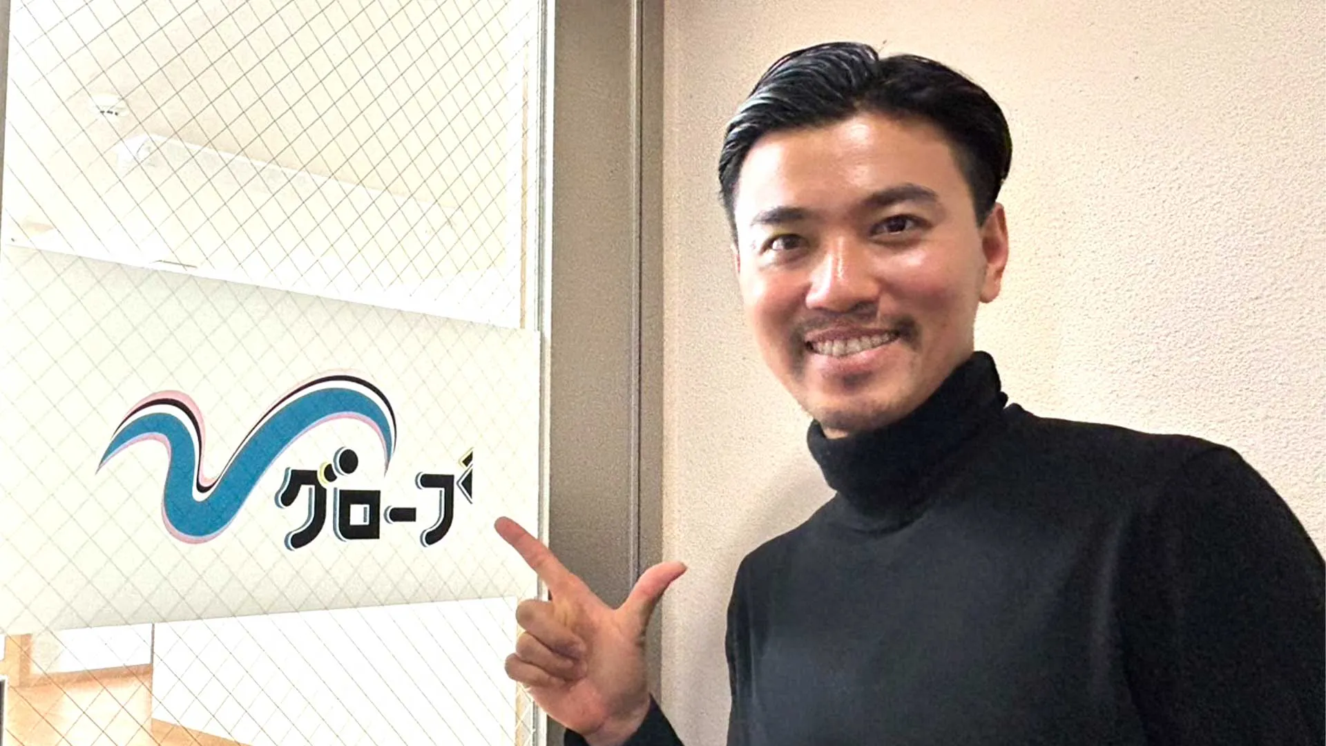 DeNA・関根大気「セカンドキャリアという感覚がない」メキシコリーグから野球とビジネスに通じる“学び”