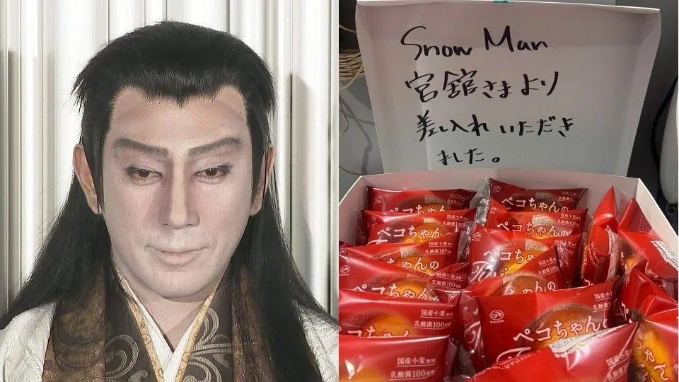 【市川團十郎】Snow Man宮舘涼太さんからの差し入れ披露「舘様ありがとう」フォロワー称賛「ゆり組カラー」【SEIMEI公演中】