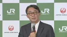 相次いだ電車の長時間運転見合わせ　JR東日本の社長が謝罪