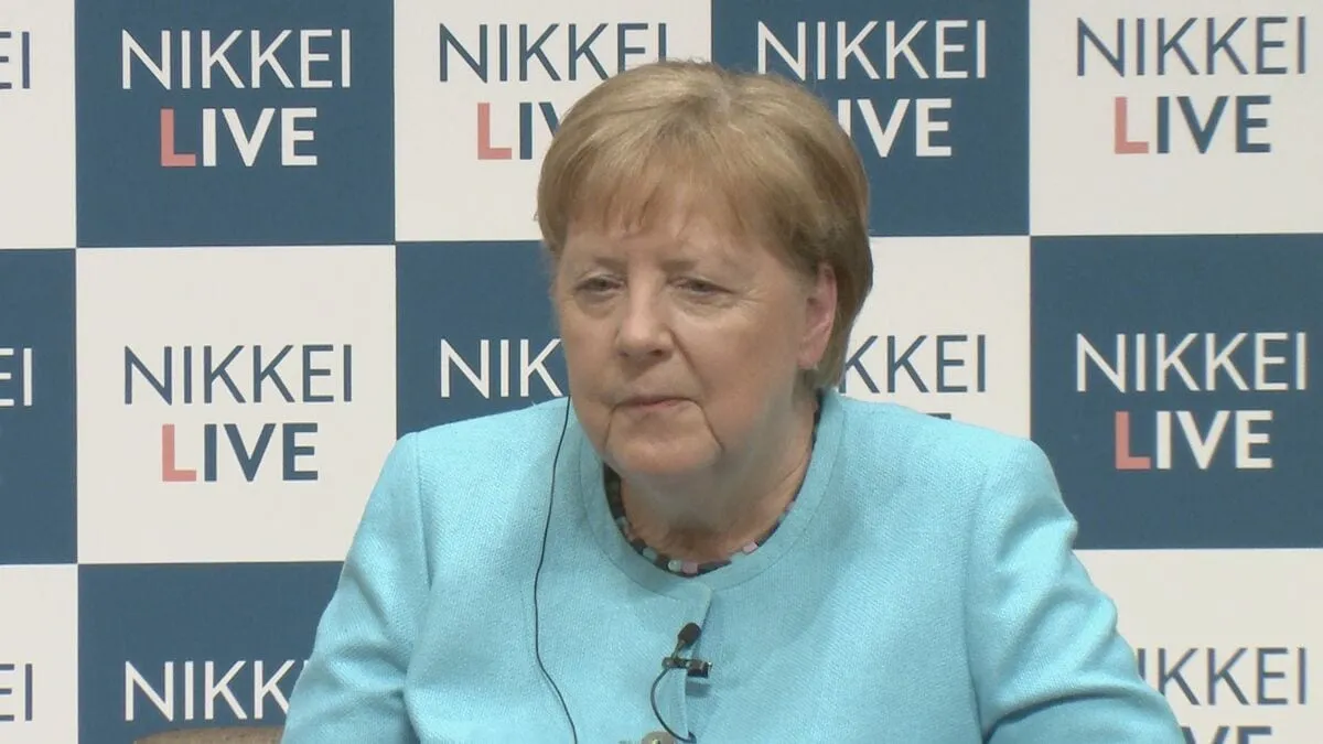 来日中の独メルケル元首相「大きな問題は多国間主義によってしか解決できない」　トランプ氏やプーチン氏にも言及