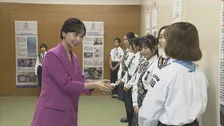 佳子さま「ガールズメッセ2026」出席　少女らの活動たたえる　「ジェンダー平等を含むよりよい社会の実現につながることを願っています」