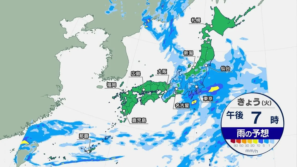 近畿から東北、午後も広い範囲で雨　今週後半は気温上昇で真夏日も