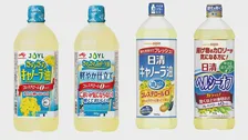 J-オイルミルズ「食用油」を再び値上げへ 6月納品分より　今年に入って3回目