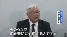 再審決定の日野町事件　阪原弘さんの家族が大津地検に怒り「何を適切に対応するのか」