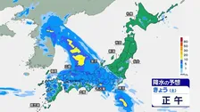 梅雨前線活発化　本州付近で梅雨本番の大雨　台風7号発生　梅雨明け間近の沖縄で注意