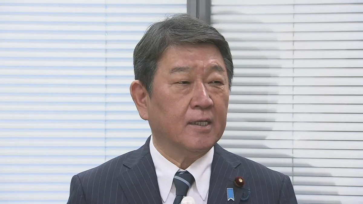 【速報】自民党・茂木前幹事長が自民党総裁選への出馬の意向を表明 ポスト石破に名乗り