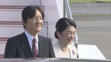 【速報】秋篠宮ご夫妻 パラグアイ公式訪問から帰国「大変思い出深い地となった」感想寄せられる