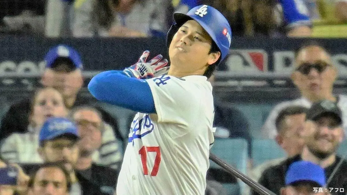 ド軍、地区S第3戦は完敗で小休止...山本由伸5回途中3失点、大谷翔平はノーヒットと沈黙、シュワーバーに2発浴びる