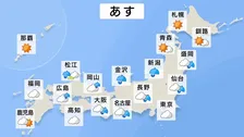 前線停滞で広く雨 北陸は午前中心に警報級の大雨に注意を 近畿～関東の太平洋側も朝から雨【20日の天気】