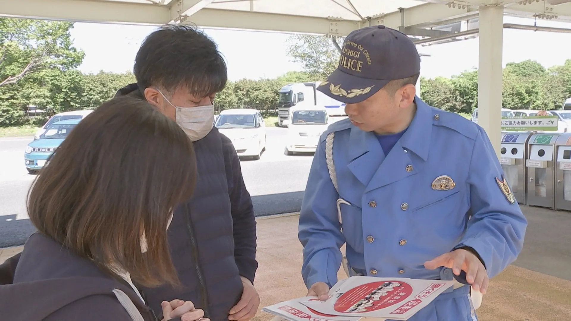 栃木・東北道3人死亡の逆走事故を受けて栃木県警が「逆走」についての啓発活動