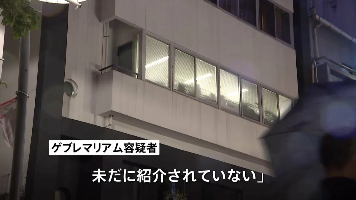 東京･赤坂の会社で役員刺される 逮捕のエチオピア国籍男(61) は1年前に解雇「次の職場を紹介してもらう予定も未だに紹介されず」　警視庁