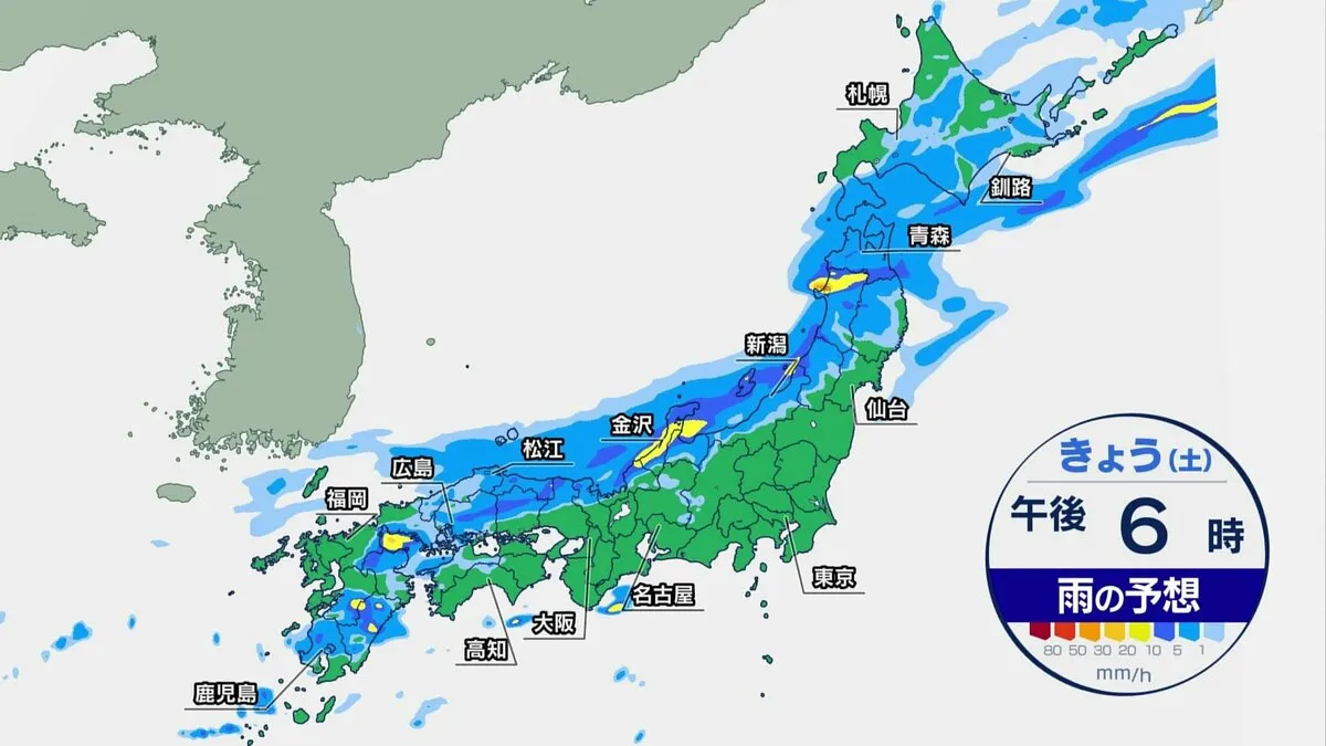 秋晴れから一転季節を大きく進める雨　週末は真夏日、夏日続出も週明けは解消へ　北からは冬の便りも