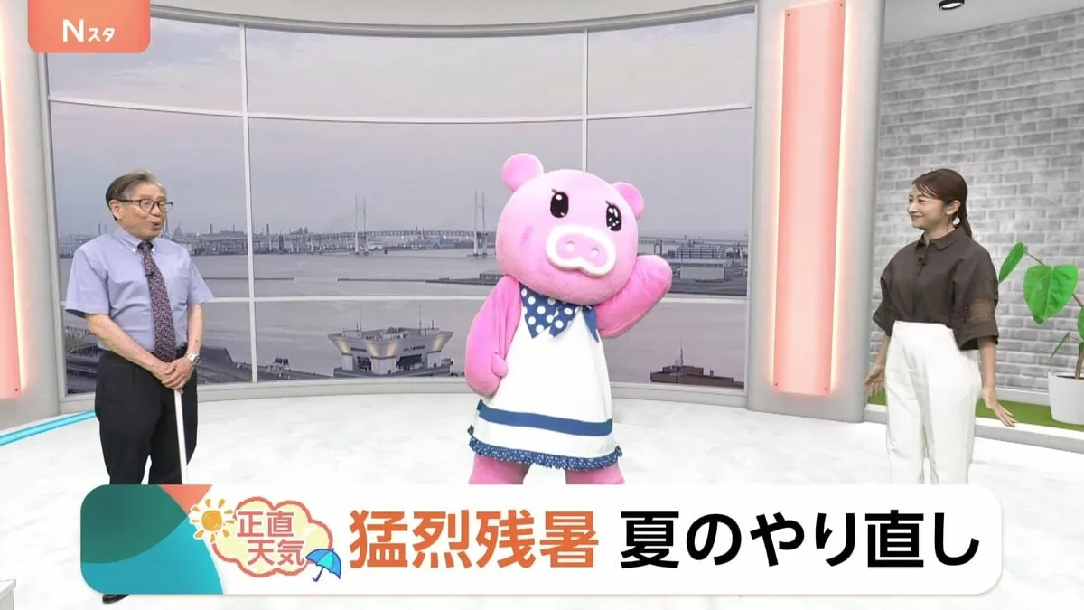 【8月16日 関東の天気】猛烈残暑夏のやり直し