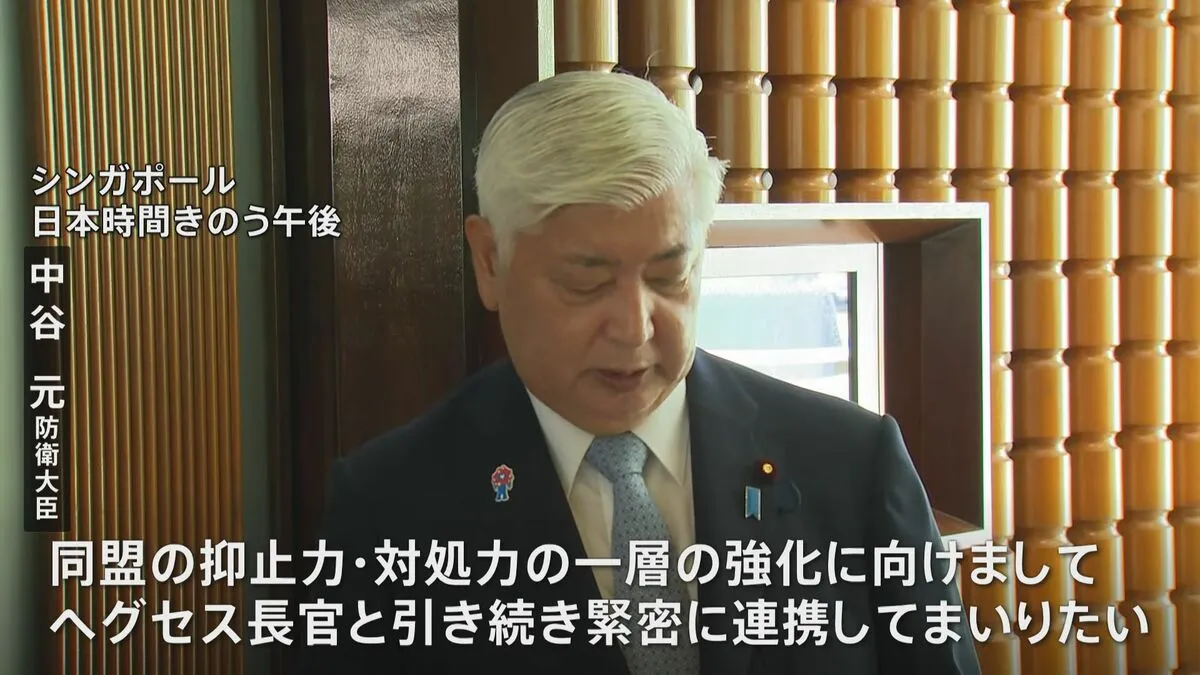 日米防衛トップが会談　防衛費増額議論の有無は言及せず　日米豪は中国念頭に共同声明を発出